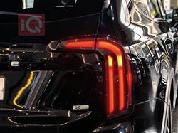 كيا تيلوريد